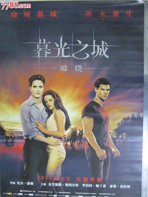 天津渤海职业技术学院毕业证补办